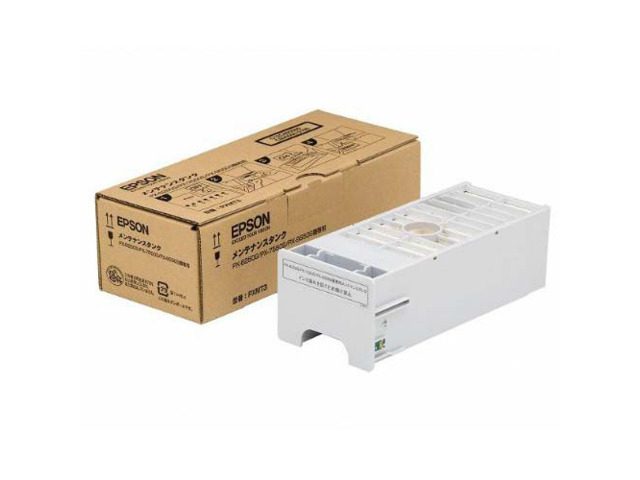 EPSON MANTENIMIENTO C12C890501