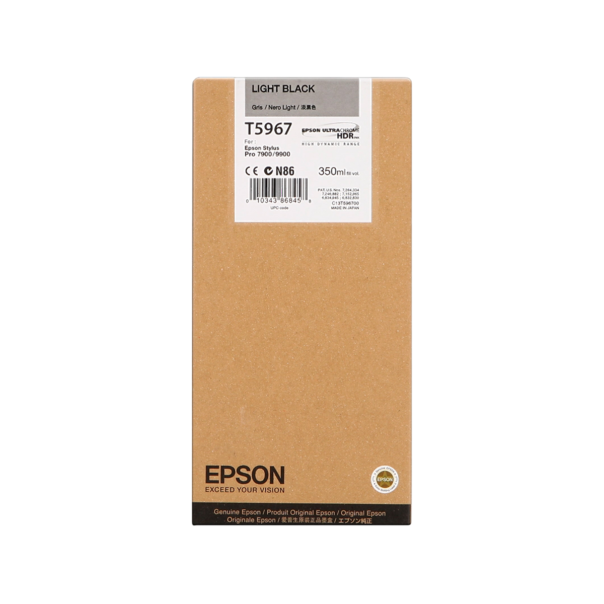 EPSON TINTA GRIS T596700