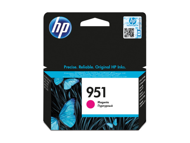 HP TINTA MAGENTA 951 CN051AE