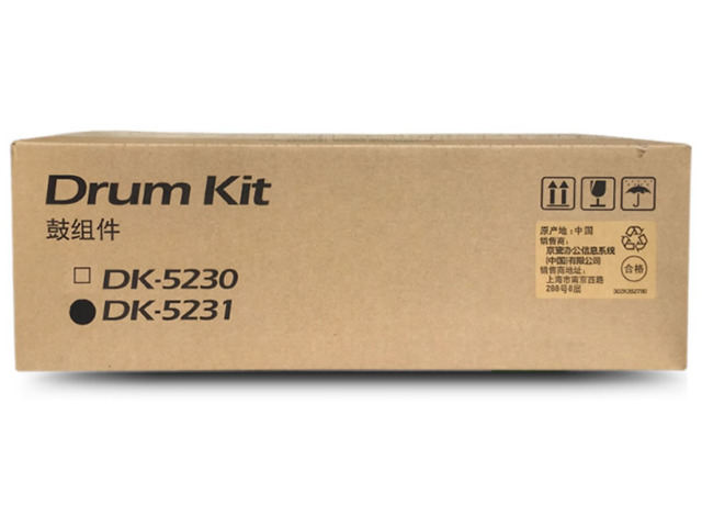 KYOCERA TAMBOR COLOR DK5231