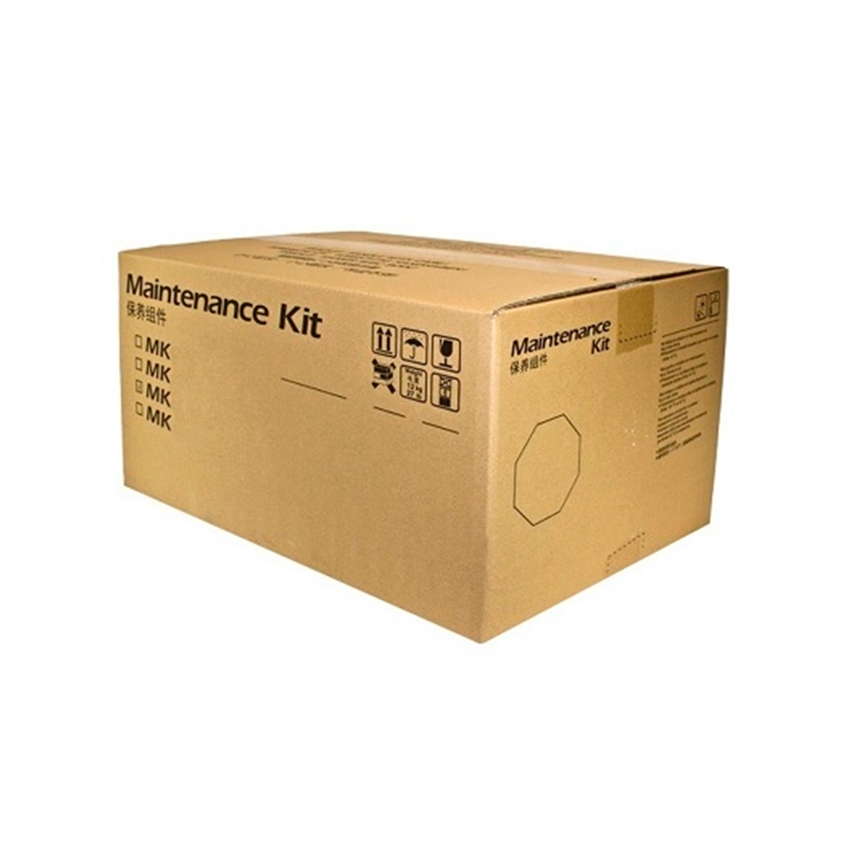 KYOCERA KIT MANTENIM. MK7125