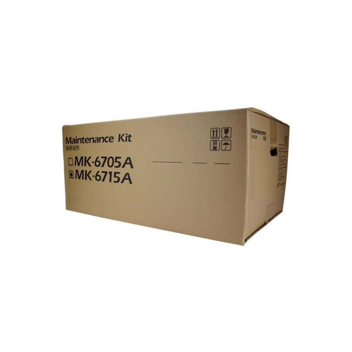 KYOCERA MANTENIMIEN 1702N70UN0
