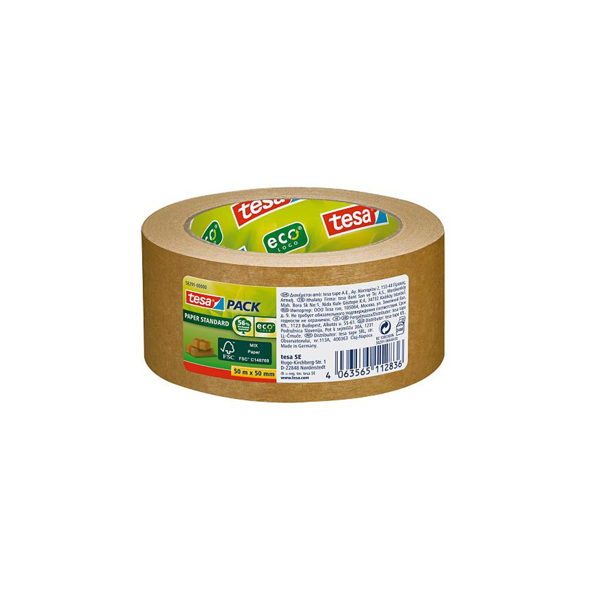 TESA CINTA PAPEL 50MM50M MARRO