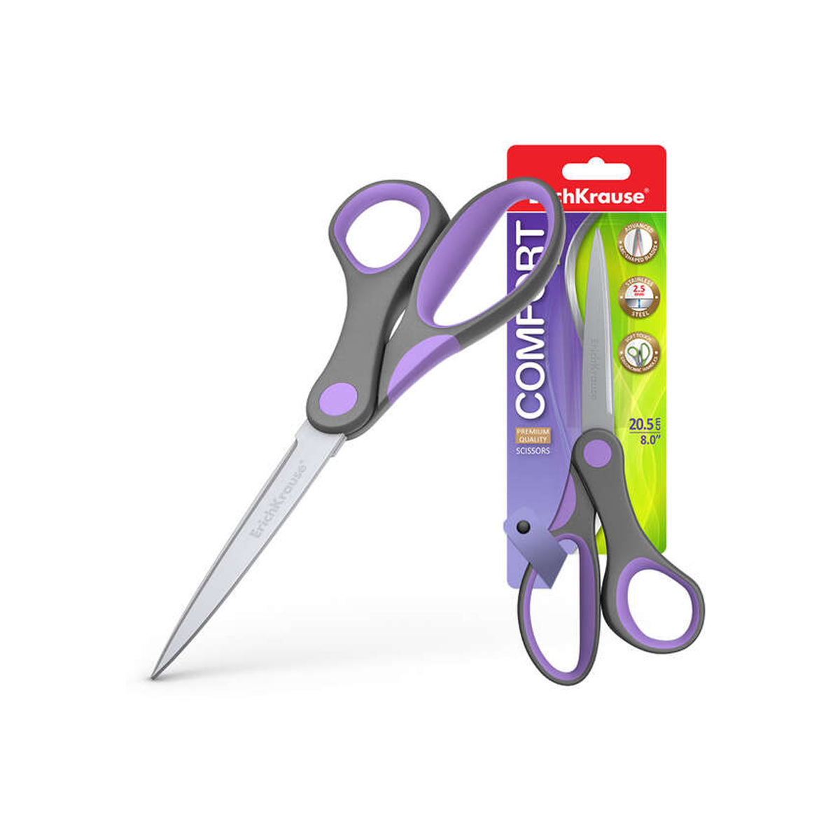 ERICHKRAUSE TIJERA 20.5CM ERGO